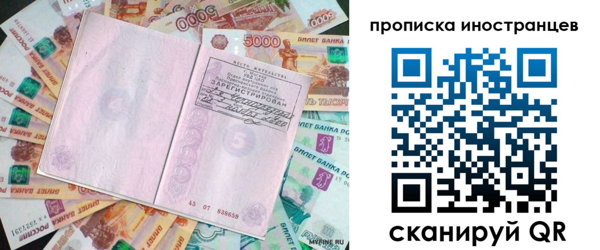 регистрация для дет. сада в Нижней Туре